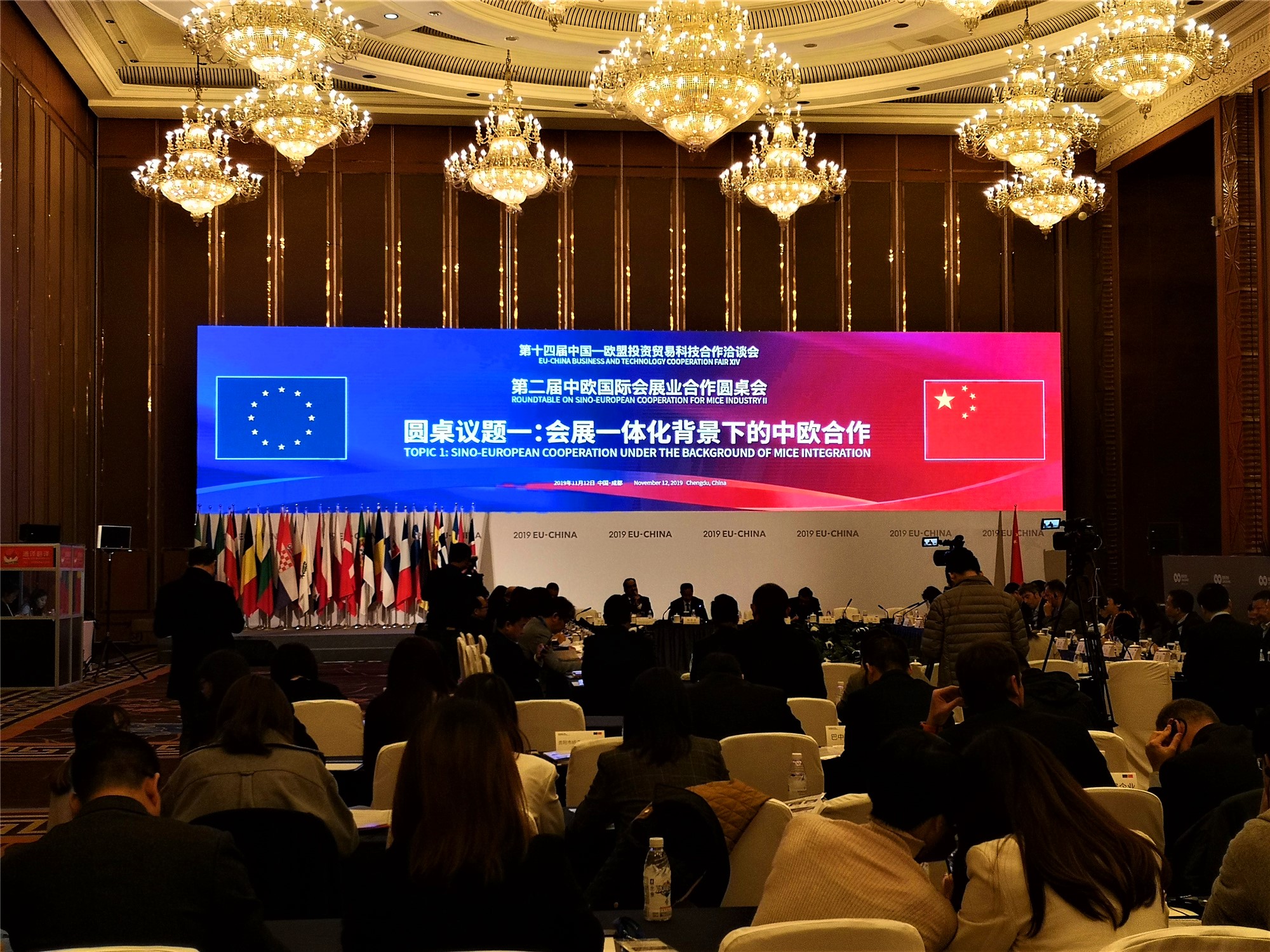 【歐洽會】中挖工業(yè)近距離接觸第十四屆歐洽會參會企業(yè)